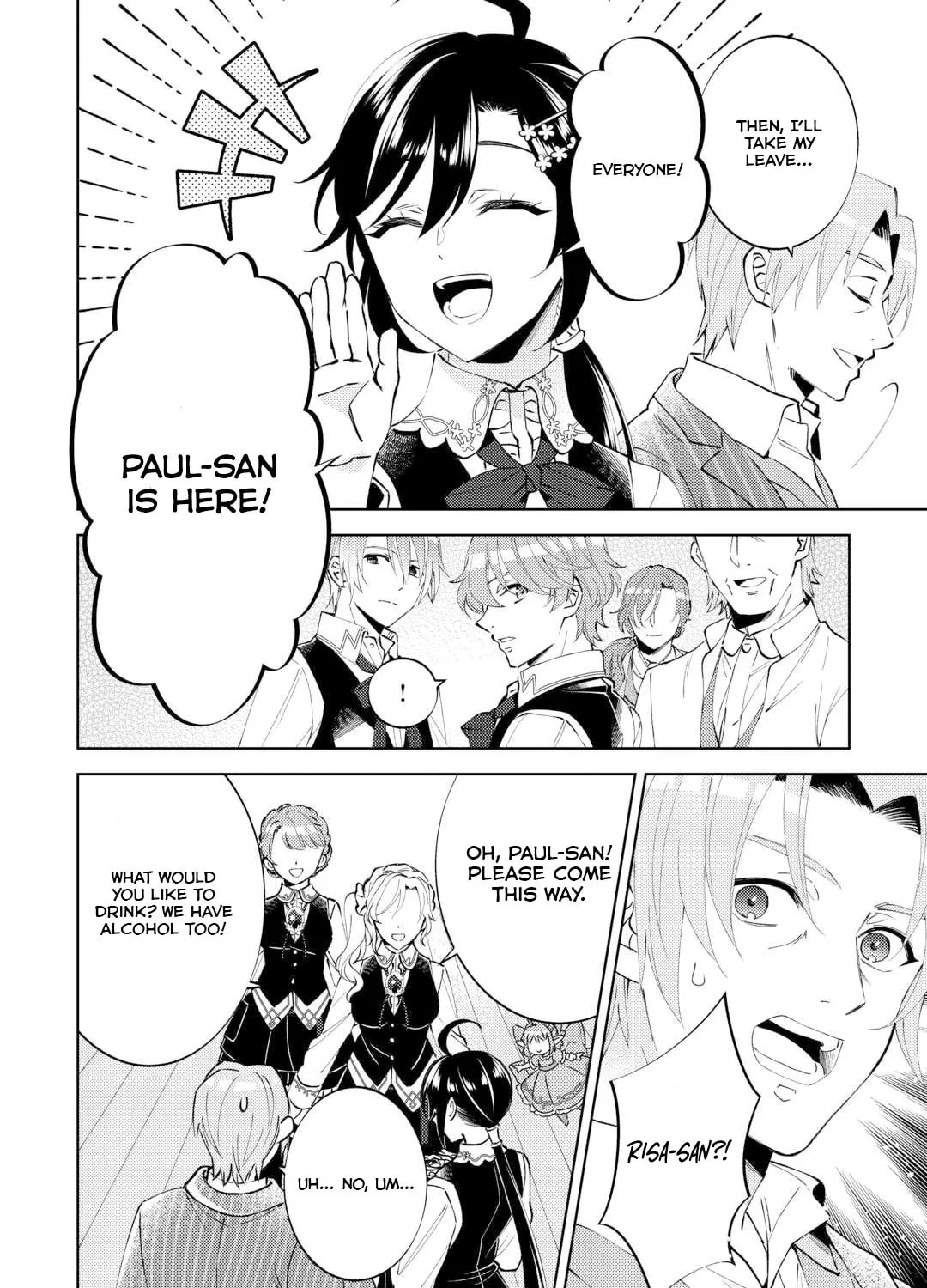 Read Opening a Café in Another World chapter 96 image 19 on Lezhin