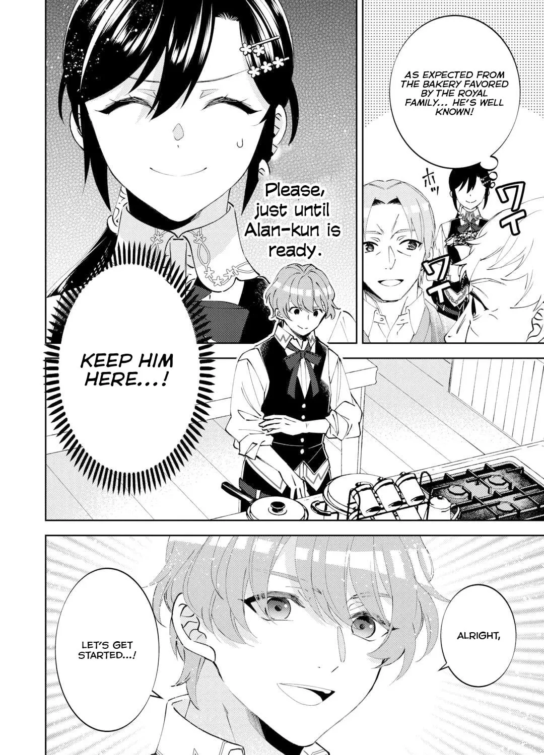 Read Opening a Café in Another World chapter 96 image 23 on Lezhin