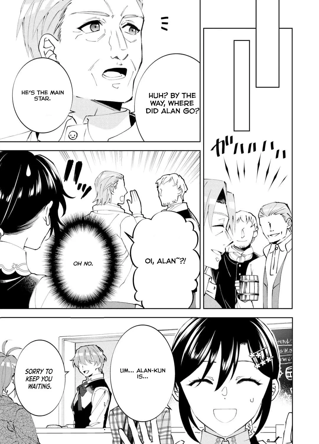 Read Opening a Café in Another World chapter 96 image 29 on Lezhin