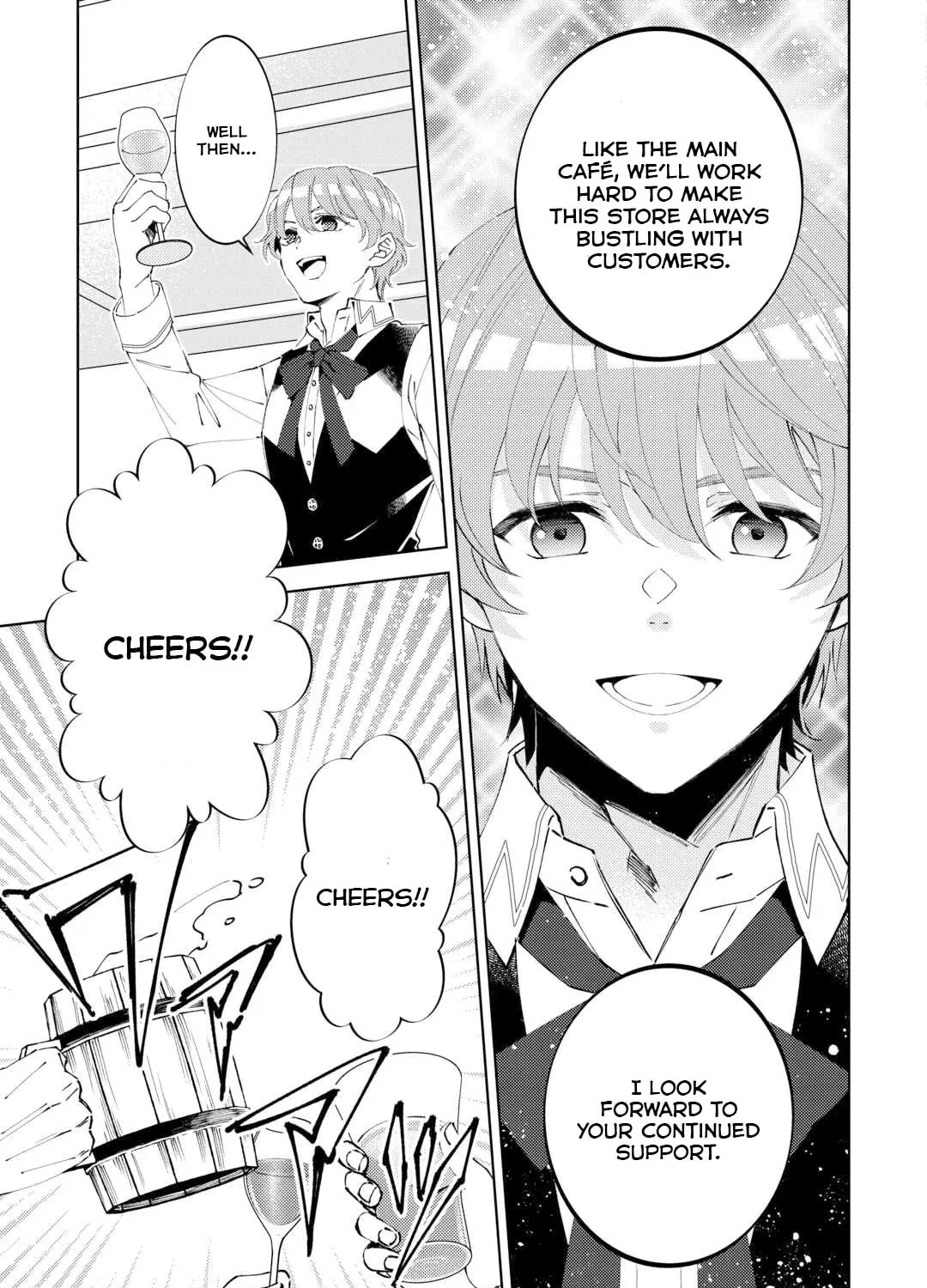 Read Opening a Café in Another World chapter 96 image 5 on Lezhin
