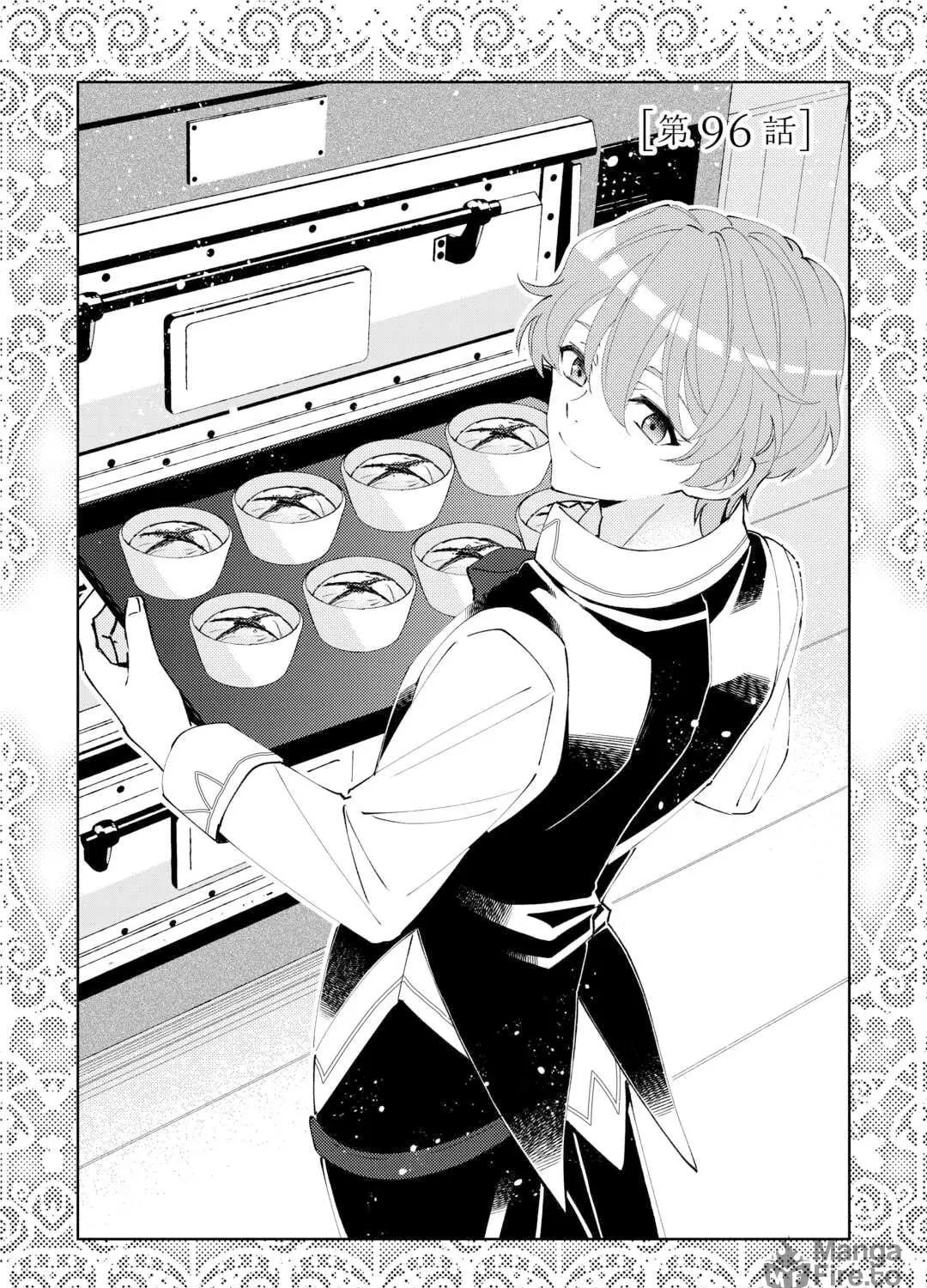 Read Opening a Café in Another World chapter 96 image 7 on Lezhin
