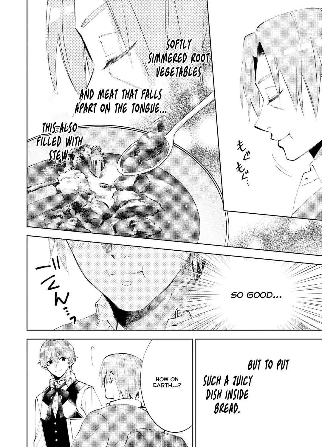 Read Opening a Café in Another World chapter 97 image 11 on Lezhin