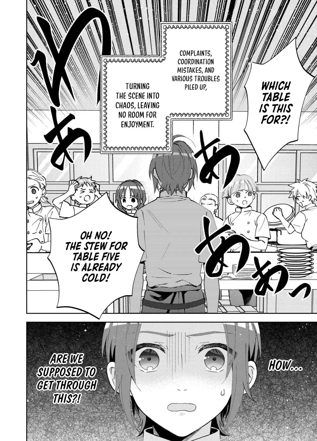 Read Opening a Café in Another World chapter 99 image 43 on Lezhin
