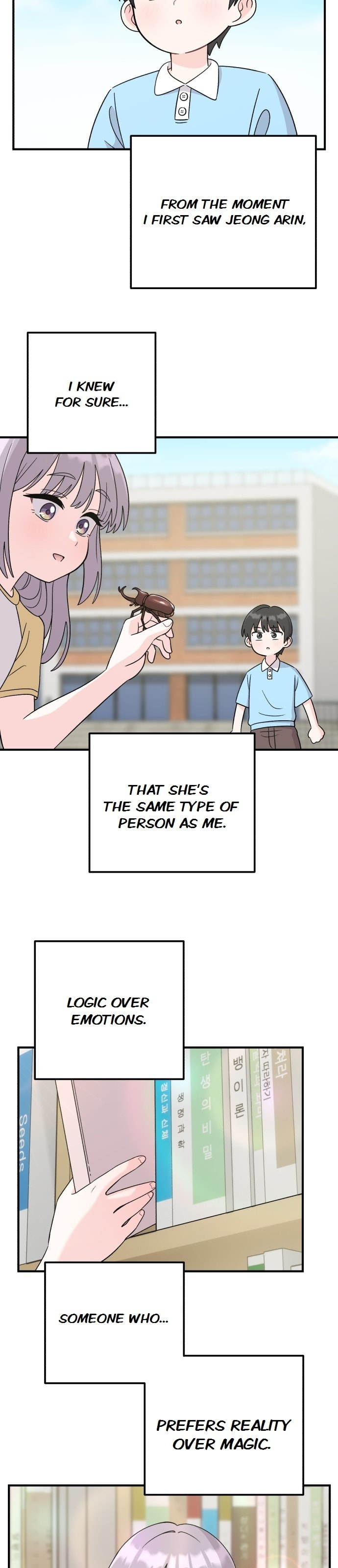 Read Operation: Heartbeat chapter 1 image 4 on Lezhin