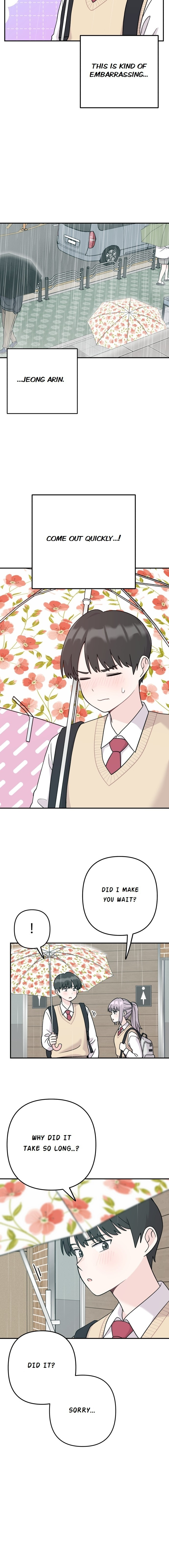 Read Operation: Heartbeat chapter 10 image 9 on Lezhin