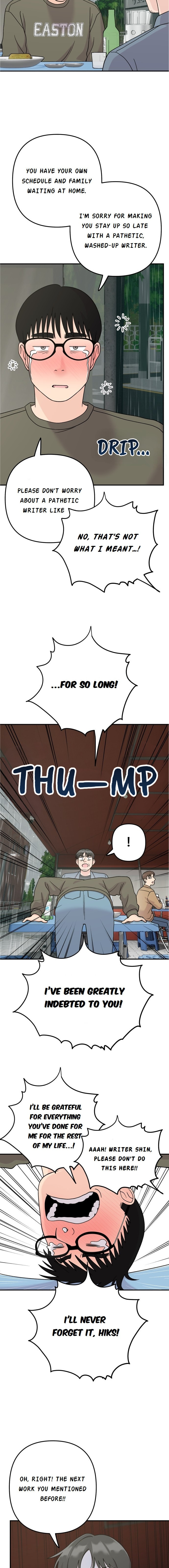 Read Operation: Heartbeat chapter 11 image 13 on Lezhin