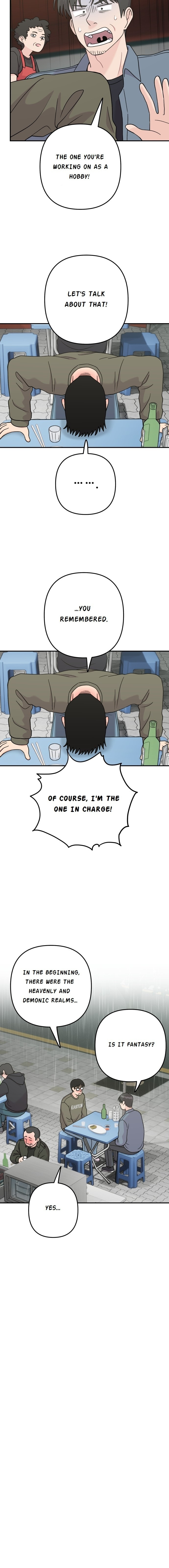 Read Operation: Heartbeat chapter 11 image 14 on Lezhin