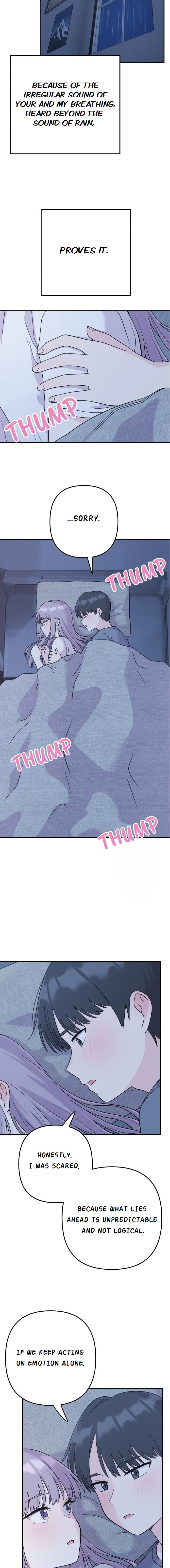Read Operation: Heartbeat chapter 12 image 11 on Lezhin