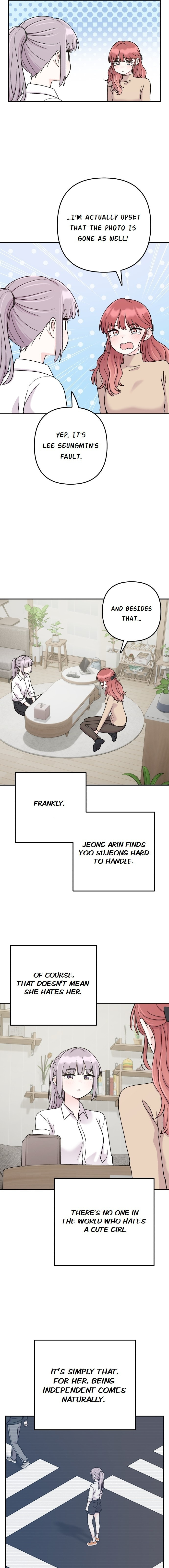 Read Operation: Heartbeat chapter 13 image 10 on Lezhin