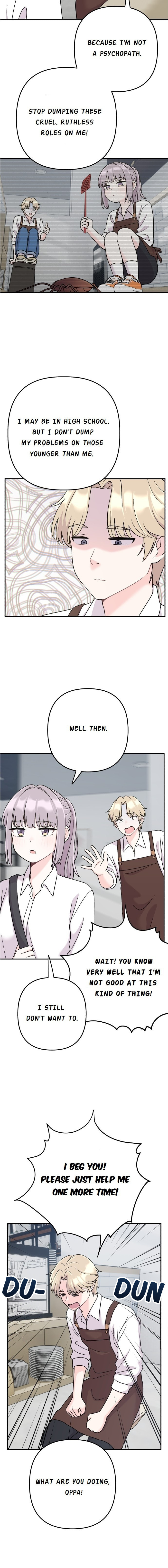 Read Operation: Heartbeat chapter 13 image 3 on Lezhin