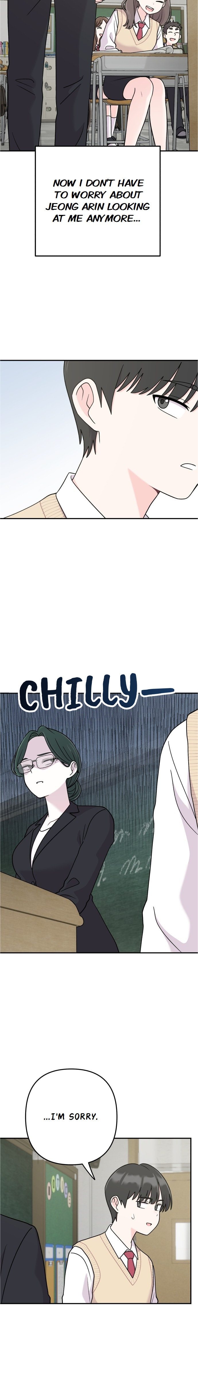 Read Operation: Heartbeat chapter 16 image 11 on Lezhin