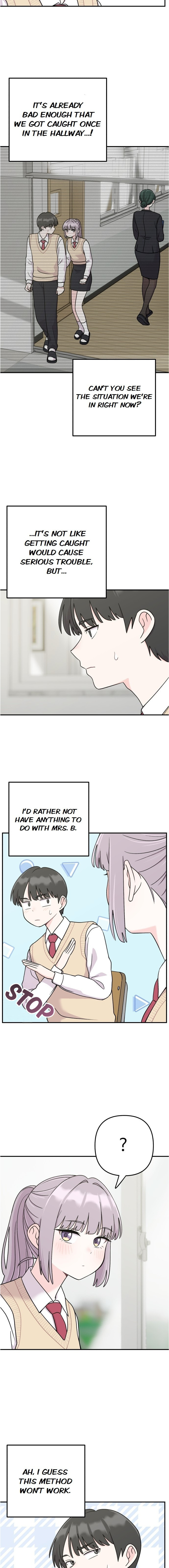 Read Operation: Heartbeat chapter 16 image 5 on Lezhin