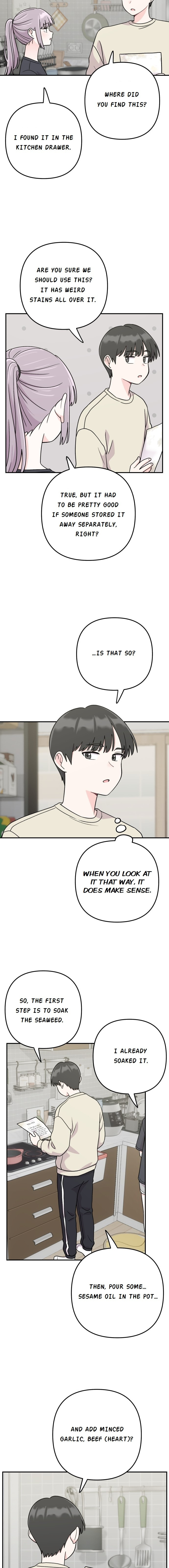 Read Operation: Heartbeat chapter 17 image 4 on Lezhin