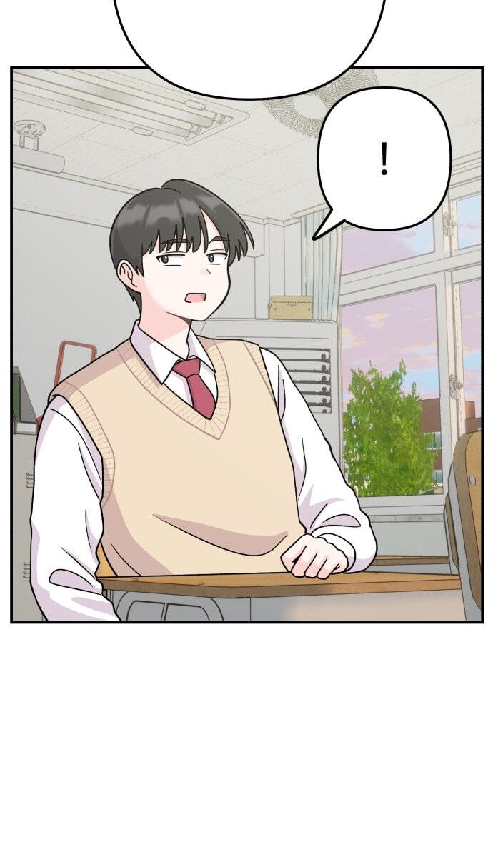 Read Operation: Heartbeat chapter 18 image 12 on Lezhin