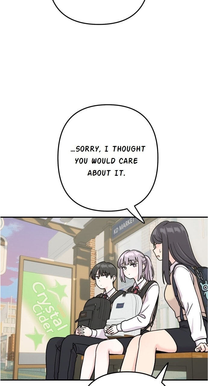 Read Operation: Heartbeat chapter 18 image 37 on Lezhin