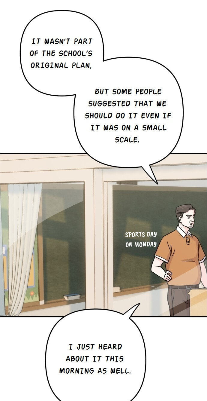 Read Operation: Heartbeat chapter 18 image 4 on Lezhin