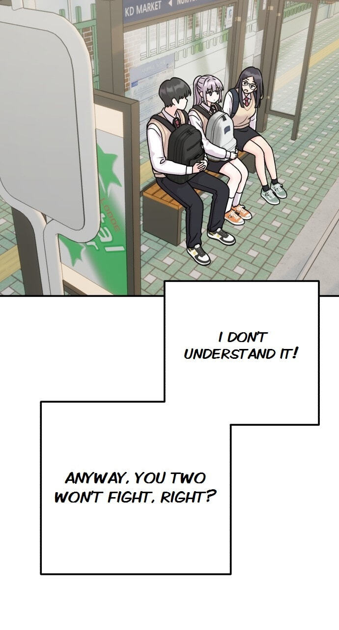 Read Operation: Heartbeat chapter 18 image 40 on Lezhin