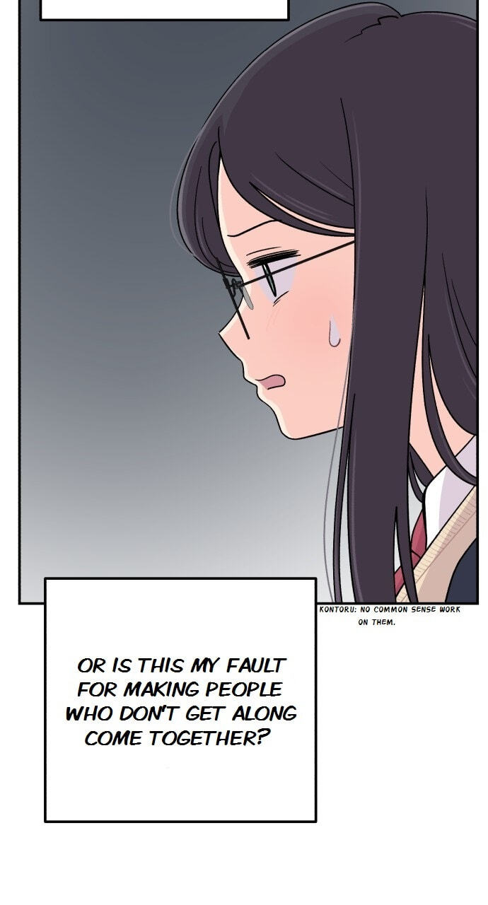 Read Operation: Heartbeat chapter 18 image 46 on Lezhin