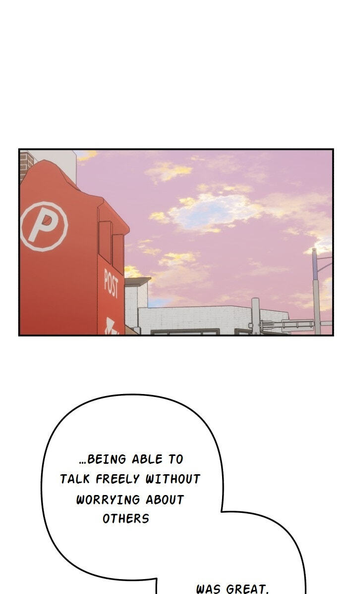Read Operation: Heartbeat chapter 18 image 68 on Lezhin
