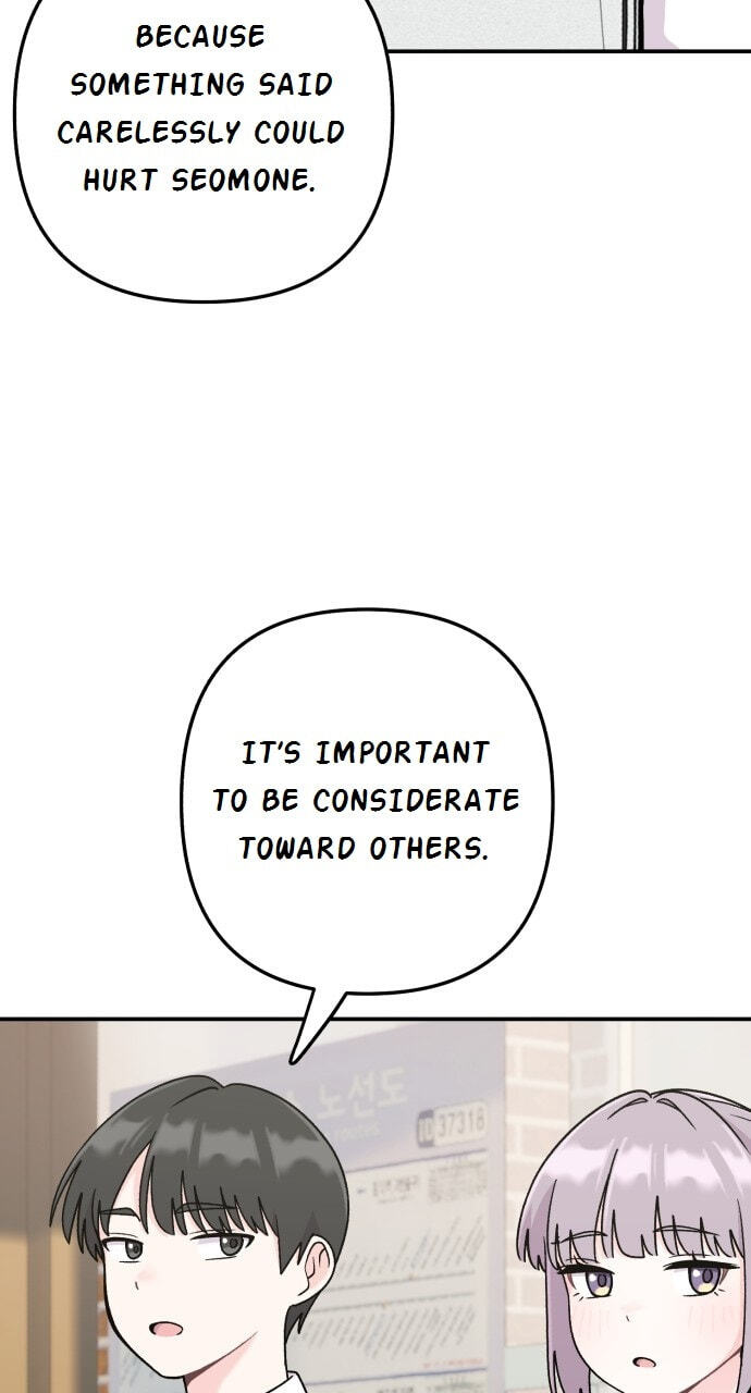 Read Operation: Heartbeat chapter 18 image 72 on Lezhin