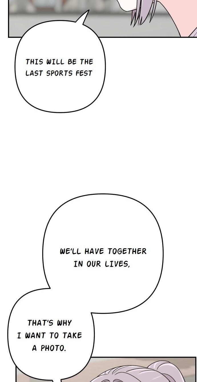 Read Operation: Heartbeat chapter 19 image 13 on Lezhin