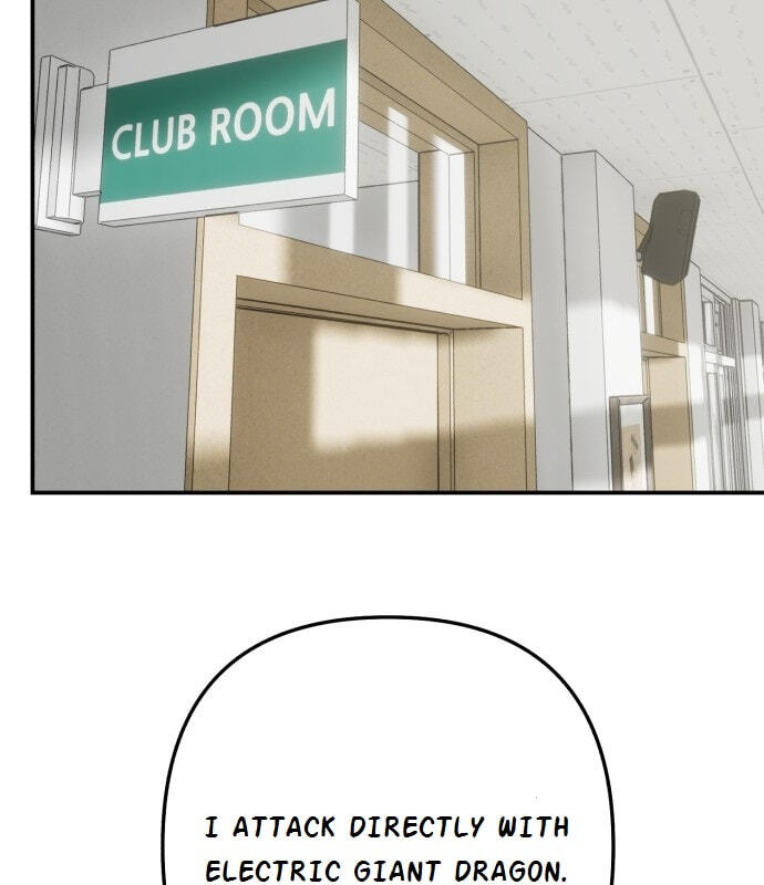Read Operation: Heartbeat chapter 19 image 32 on Lezhin