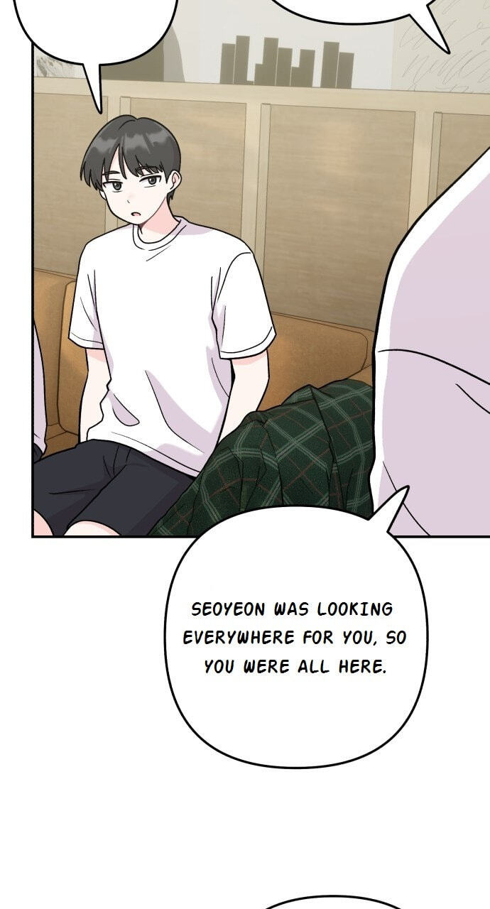 Read Operation: Heartbeat chapter 19 image 45 on Lezhin
