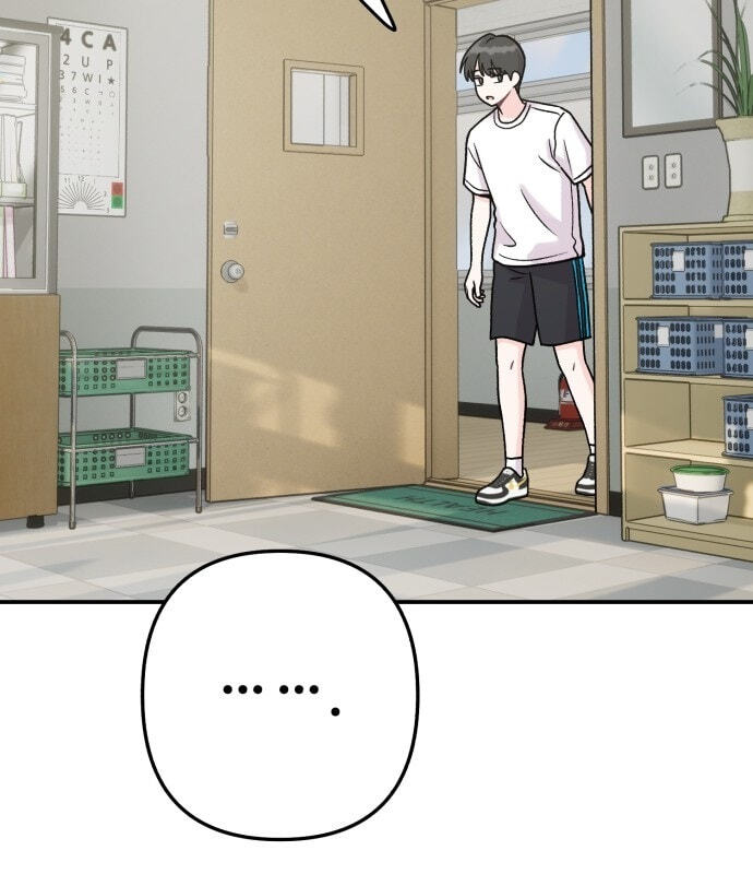 Read Operation: Heartbeat chapter 19 image 58 on Lezhin
