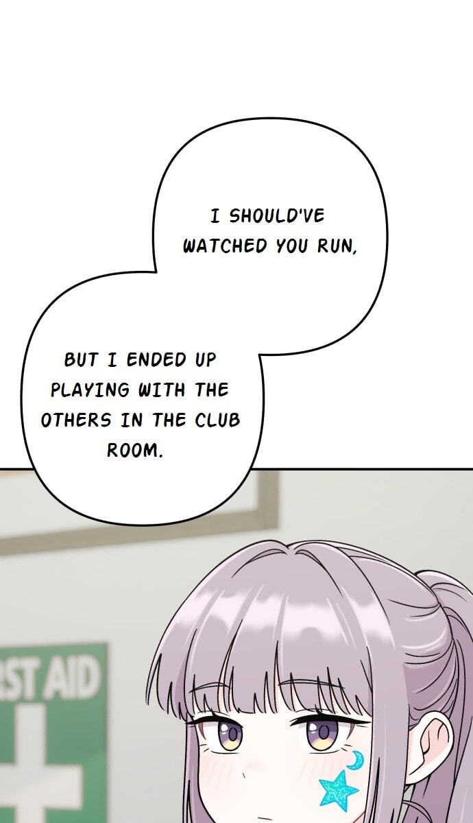 Read Operation: Heartbeat chapter 19 image 66 on Lezhin
