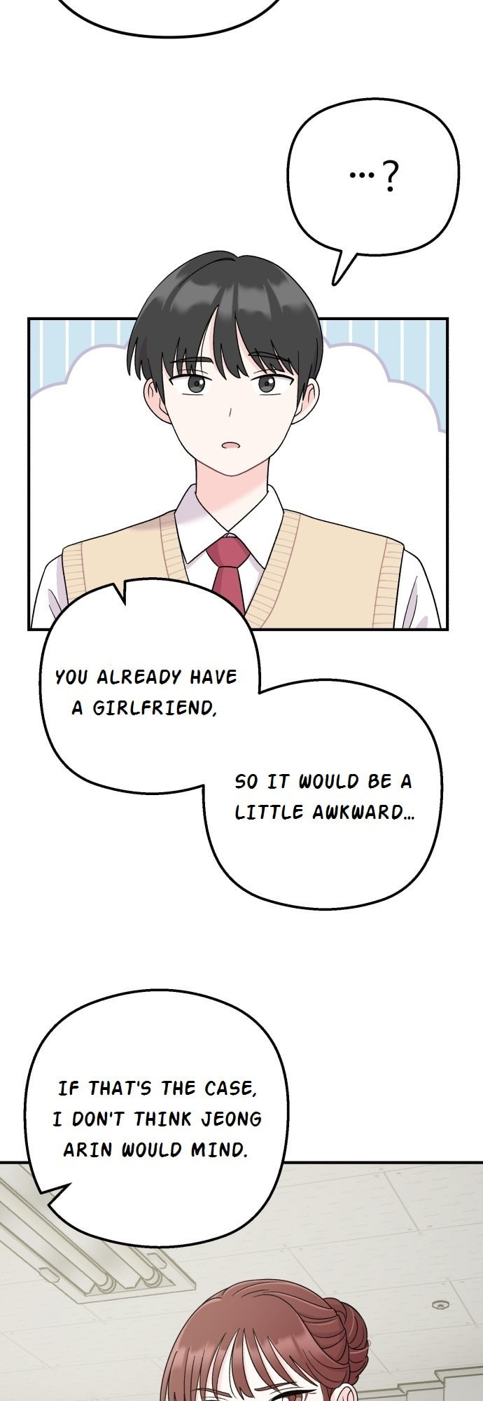 Read Operation: Heartbeat chapter 2 image 12 on Lezhin
