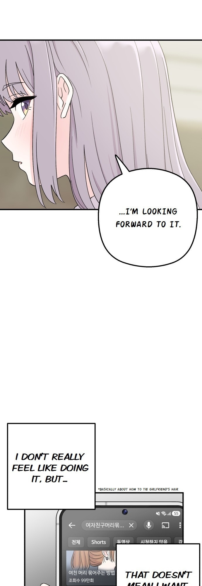 Read Operation: Heartbeat chapter 2 image 8 on Lezhin