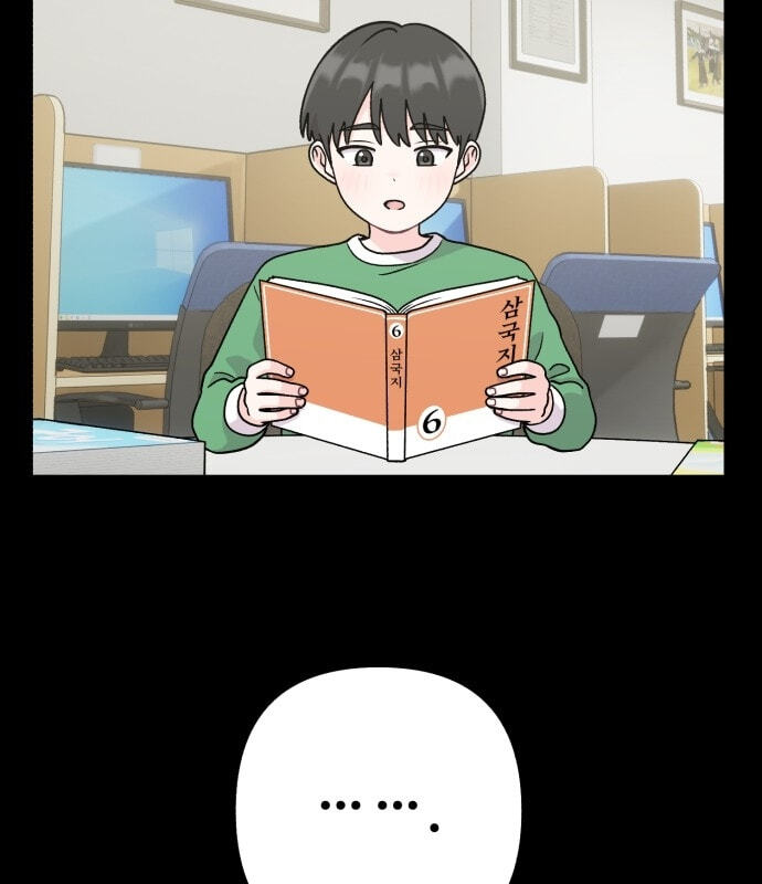 Read Operation: Heartbeat chapter 20 image 34 on Lezhin
