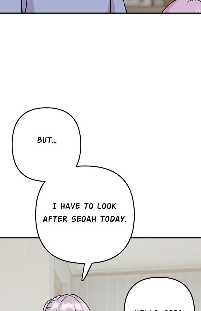 Read Operation: Heartbeat chapter 20 image 4 on Lezhin
