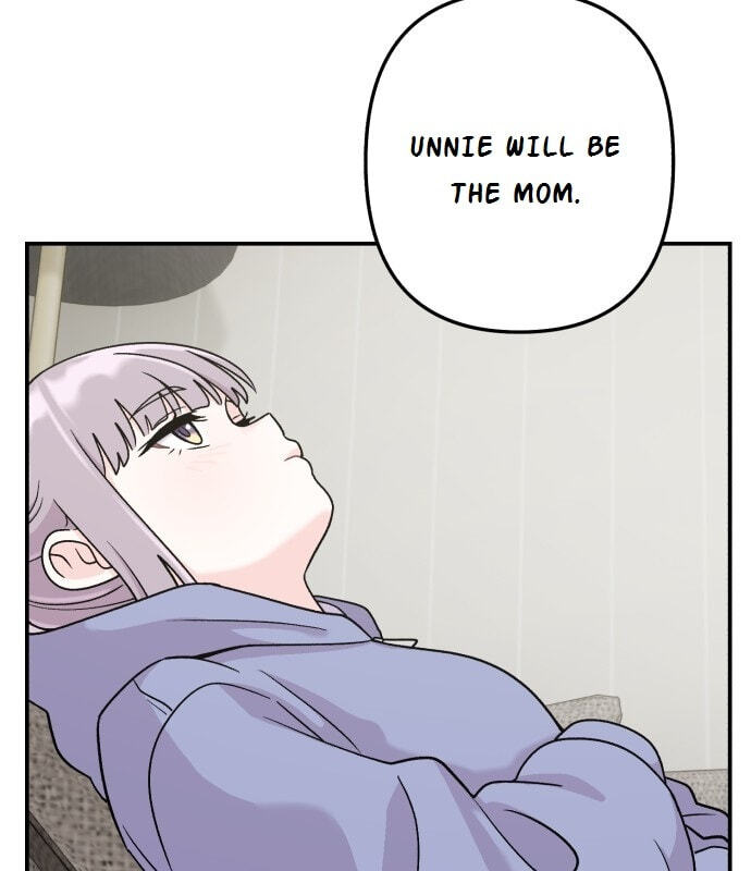 Read Operation: Heartbeat chapter 20 image 46 on Lezhin
