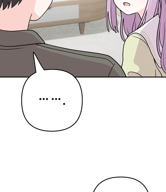 Read Operation: Heartbeat chapter 20 image 51 on Lezhin