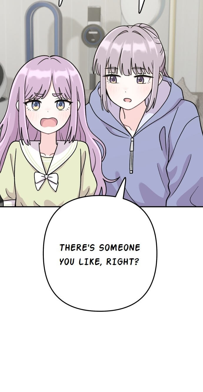 Read Operation: Heartbeat chapter 20 image 56 on Lezhin