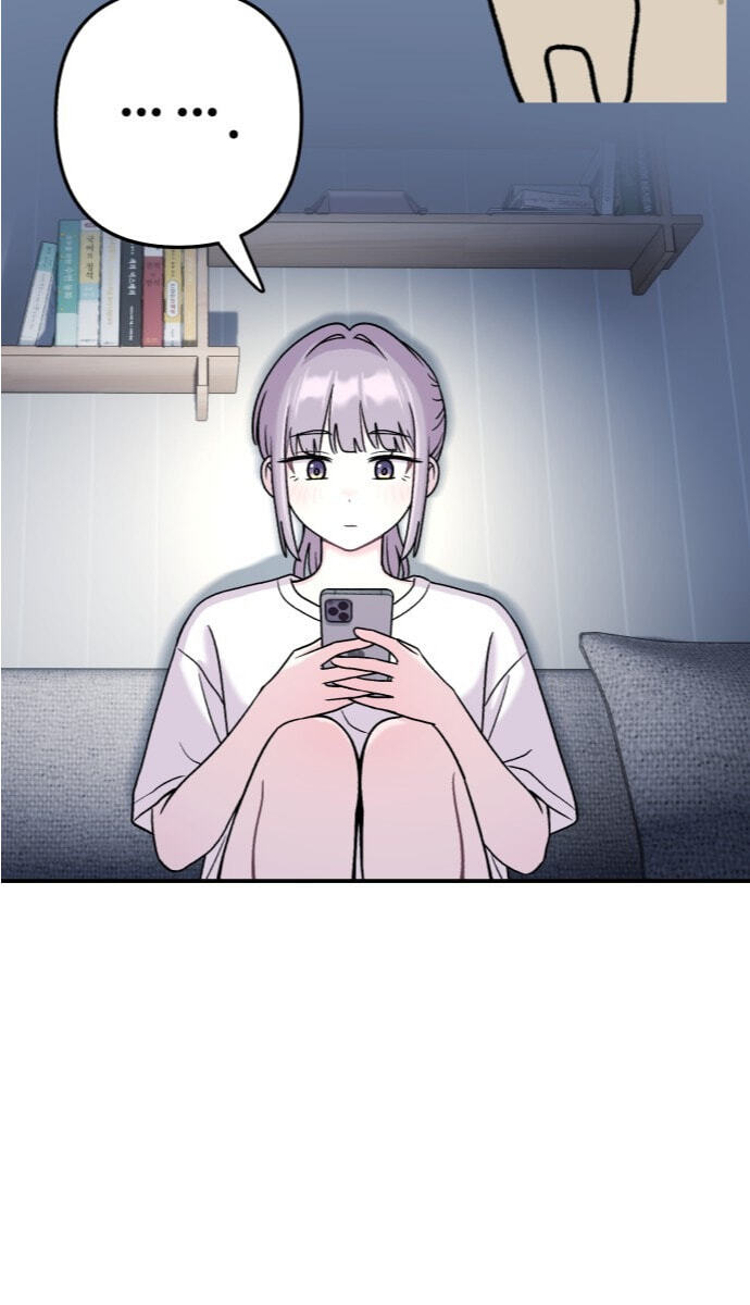 Read Operation: Heartbeat chapter 21 image 12 on Lezhin