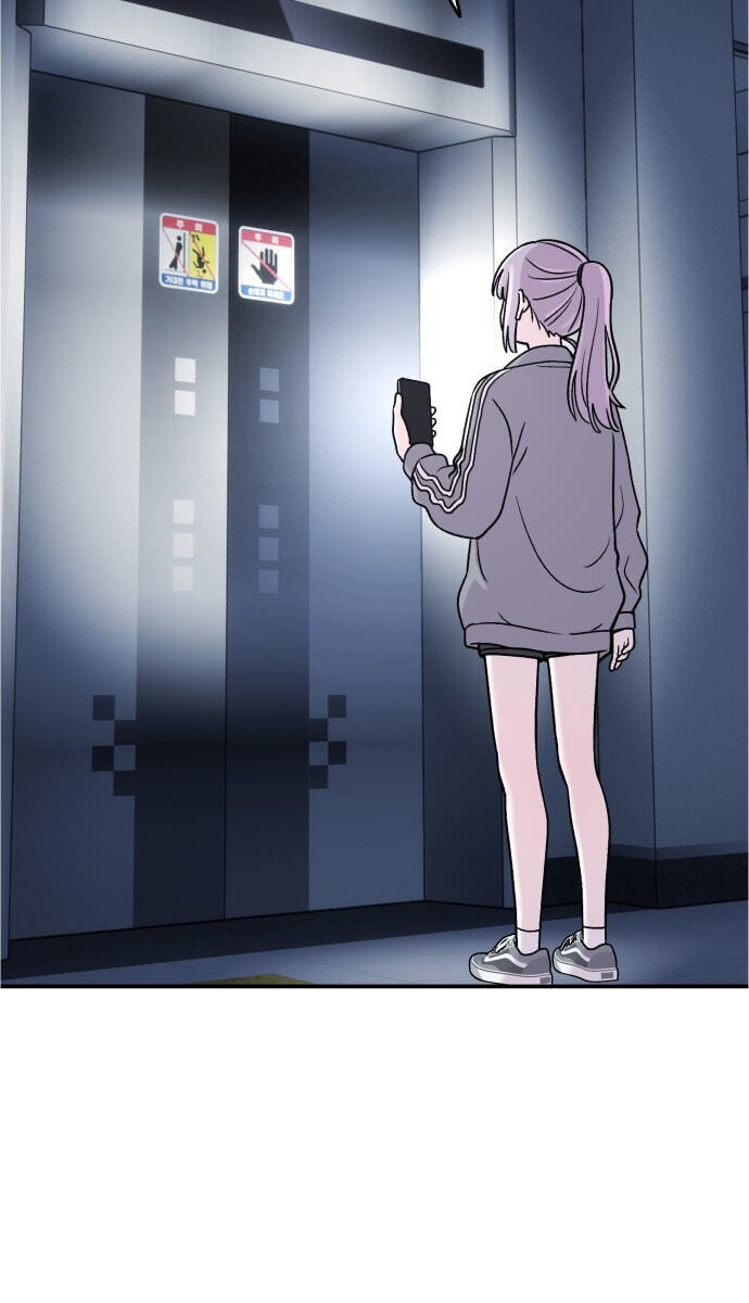 Read Operation: Heartbeat chapter 21 image 19 on Lezhin