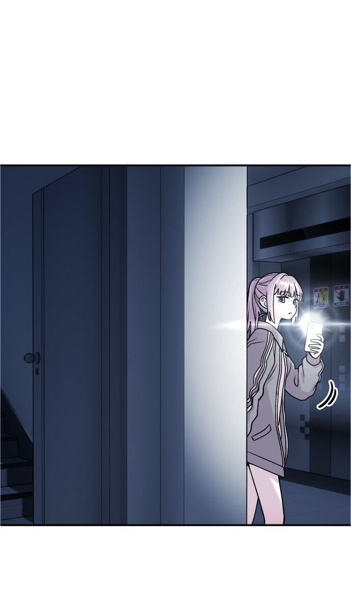 Read Operation: Heartbeat chapter 21 image 20 on Lezhin