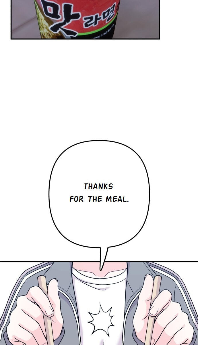 Read Operation: Heartbeat chapter 21 image 39 on Lezhin
