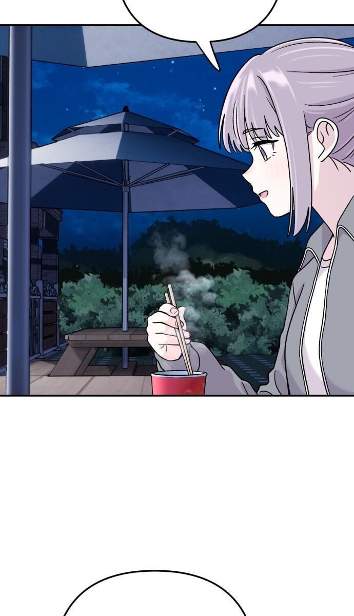 Read Operation: Heartbeat chapter 21 image 48 on Lezhin