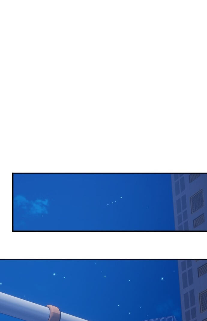 Read Operation: Heartbeat chapter 21 image 55 on Lezhin