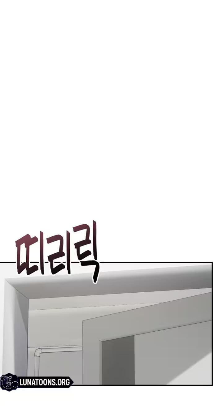 Read Operation: Heartbeat chapter 22 image 18 on Lezhin