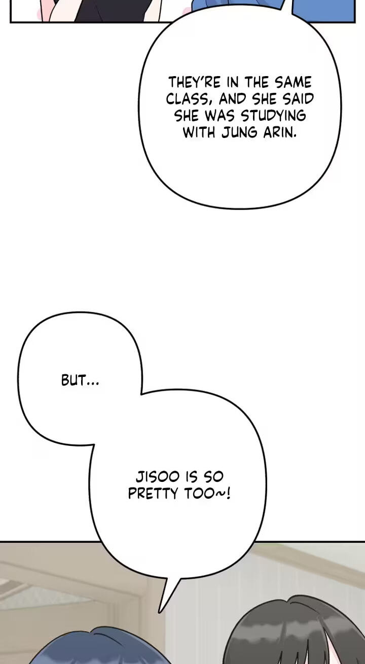 Read Operation: Heartbeat chapter 22 image 24 on Lezhin