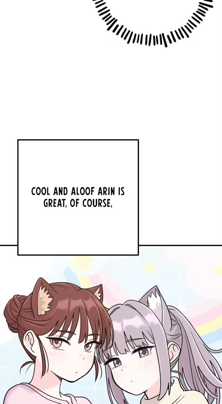 Read Operation: Heartbeat chapter 22 image 29 on Lezhin
