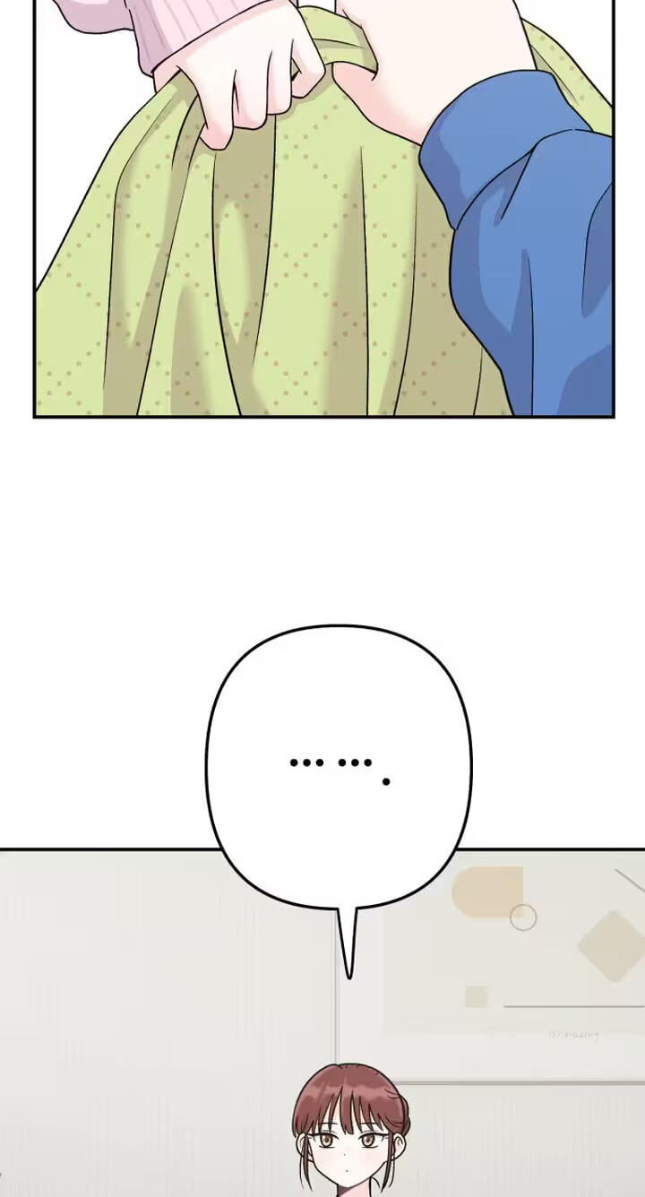 Read Operation: Heartbeat chapter 22 image 43 on Lezhin