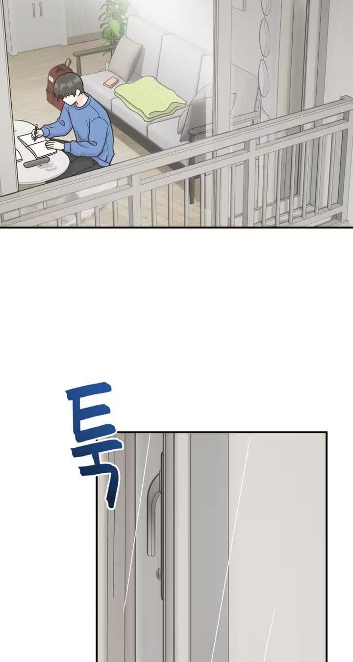 Read Operation: Heartbeat chapter 22 image 65 on Lezhin