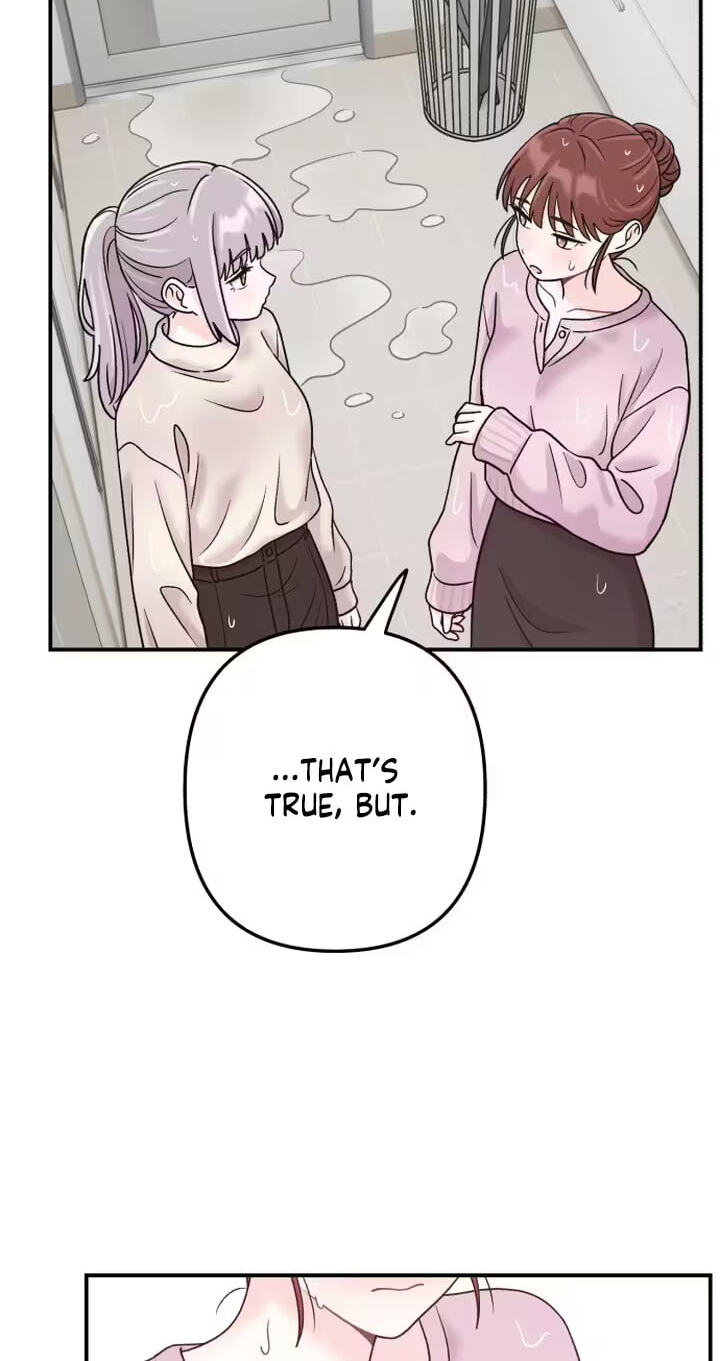 Read Operation: Heartbeat chapter 22 image 76 on Lezhin