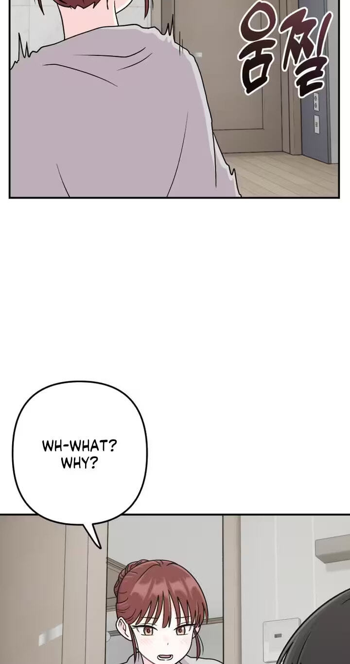 Read Operation: Heartbeat chapter 23 image 15 on Lezhin