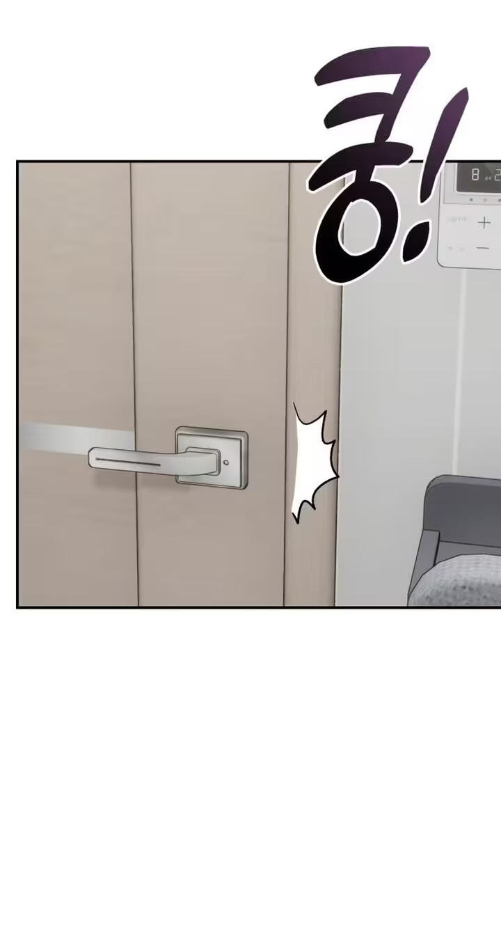 Read Operation: Heartbeat chapter 23 image 18 on Lezhin